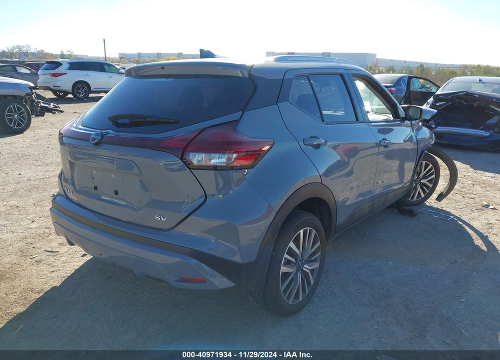 2023 NISSAN KICKS SV XTRONIC CVT VIN: 3N1CP5CV1PL575446