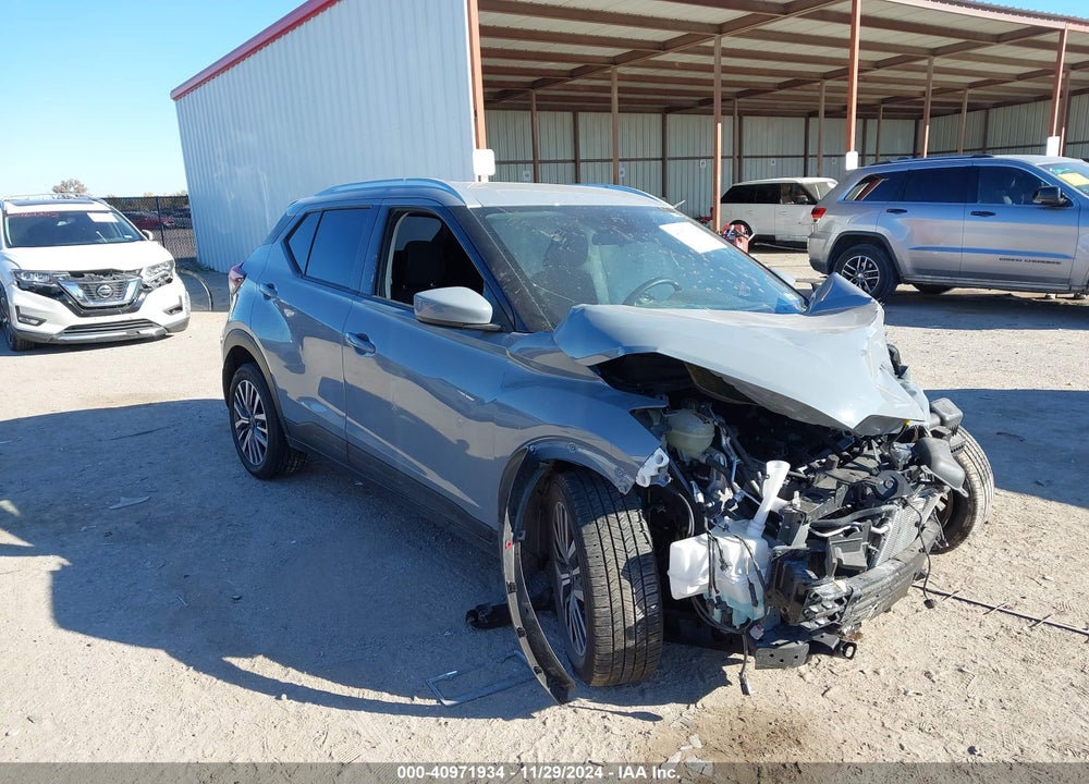 2023 NISSAN KICKS SV XTRONIC CVT VIN: 3N1CP5CV1PL575446
