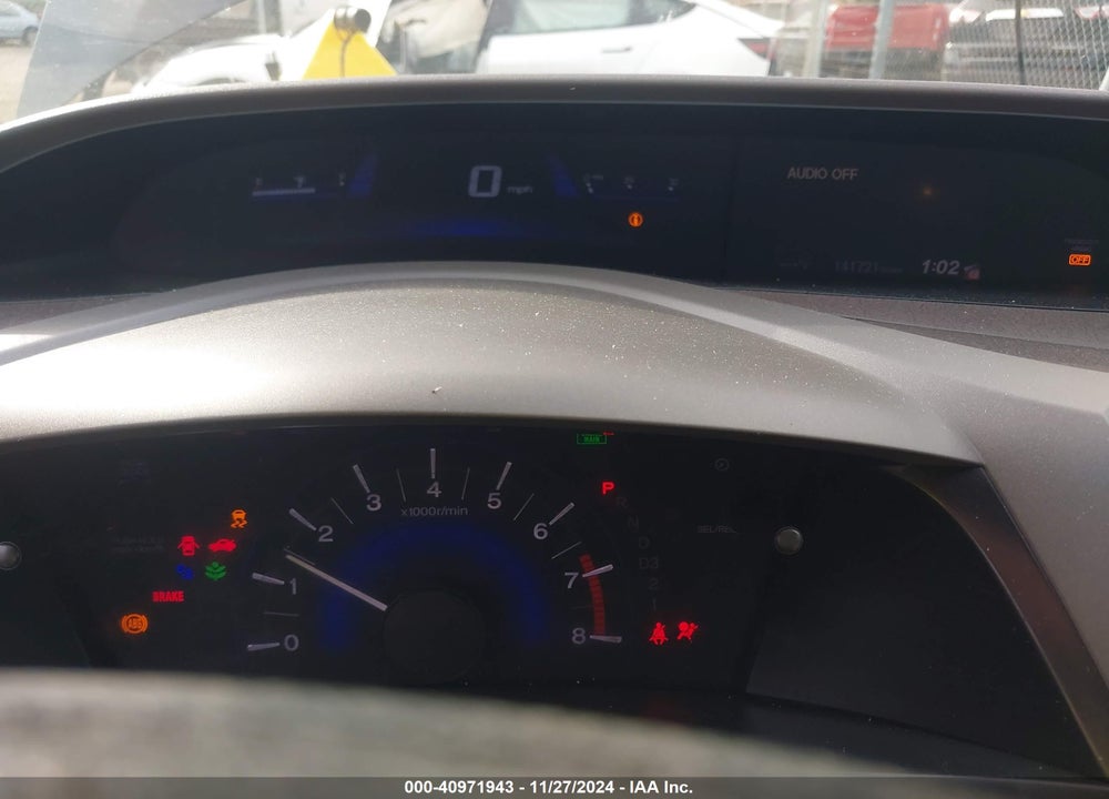 2012 HONDA CIVIC VIN: 19XFB2F58CE012475