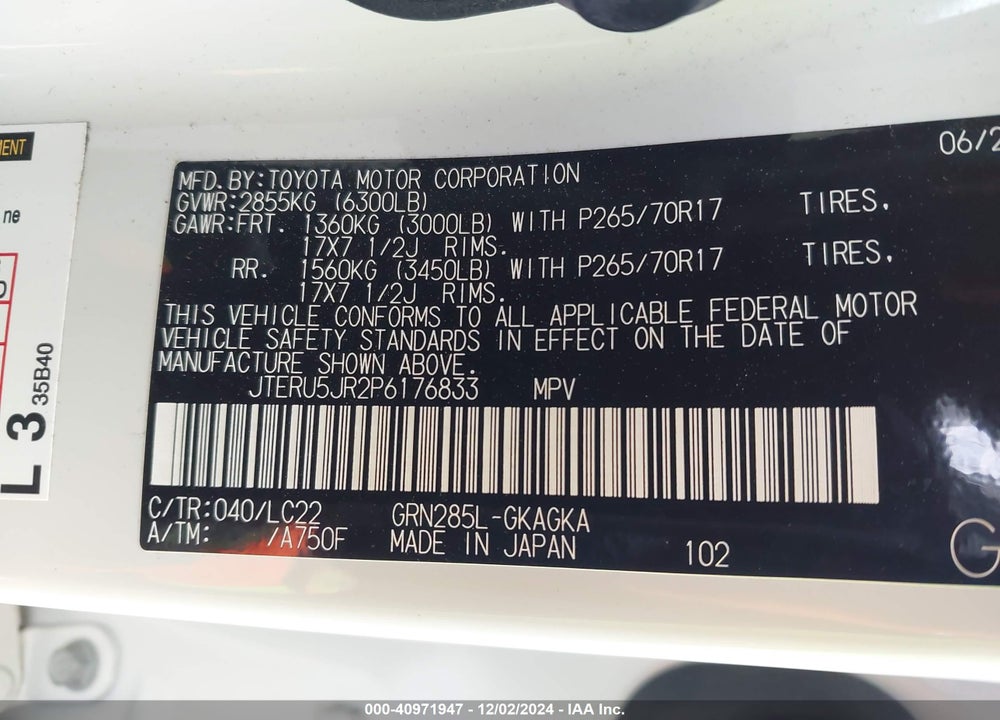 2023 TOYOTA 4RUNNER TRD OFF ROAD PREMIUM VIN: JTERU5JR2P6176833
