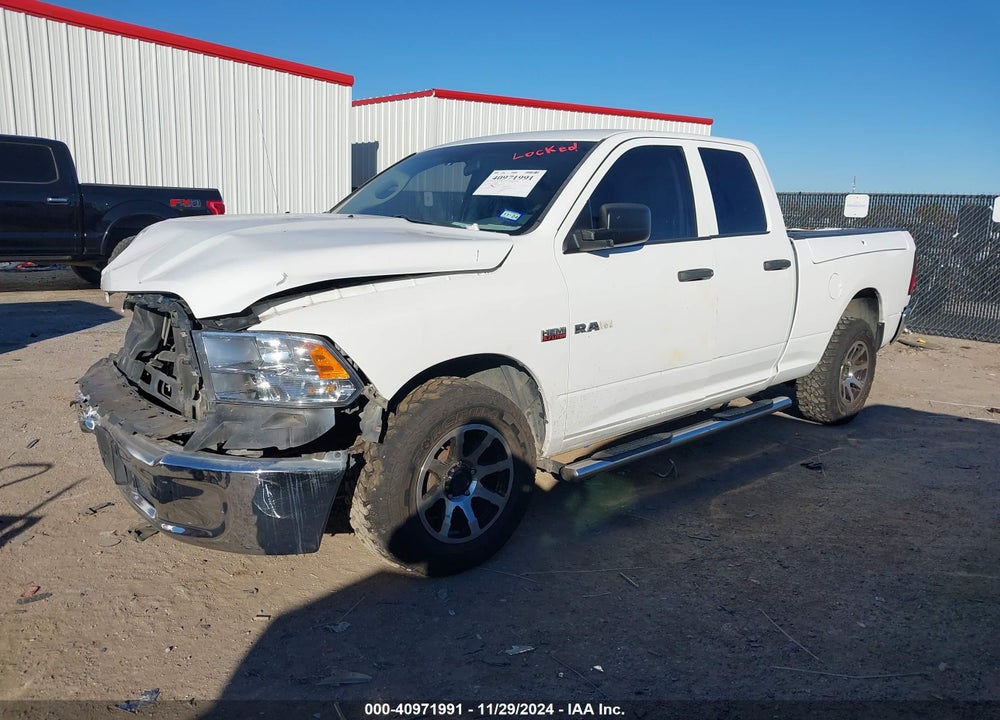 2015 RAM 1500 TRADESMAN VIN: 1C6RR7FT4FS705959
