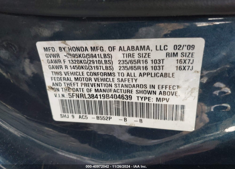 2009 HONDA ODYSSEY EX VIN: 5FNRL38419B404639