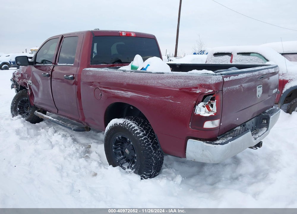 2017 RAM 1500 TRADESMAN 4X4 6'4 BOX VIN: 1C6RR7FT0HS554895