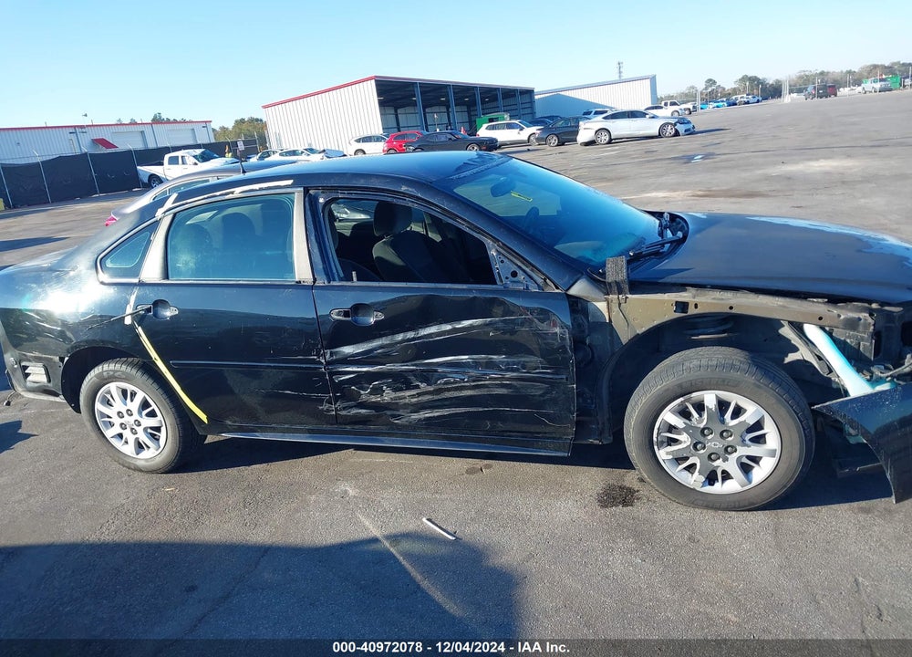 2011 CHEVROLET IMPALA VIN: 2G1WD5EM6B1251953
