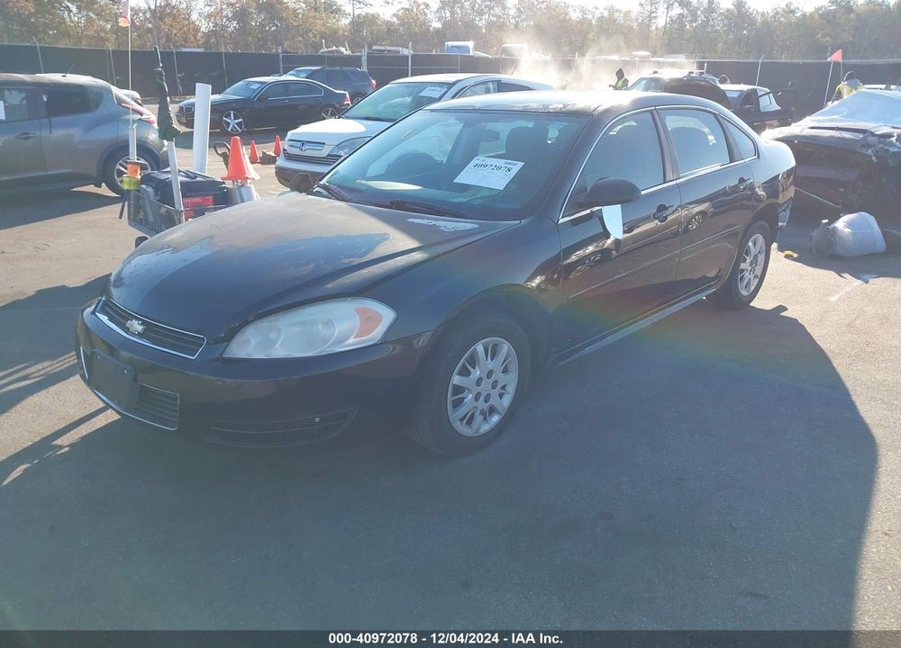 2011 CHEVROLET IMPALA VIN: 2G1WD5EM6B1251953