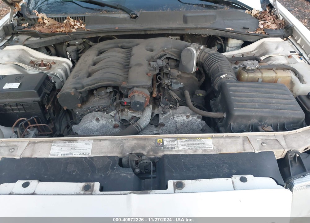 2008 CHRYSLER 300 TOURING VIN: 2C3KA53G88H255289