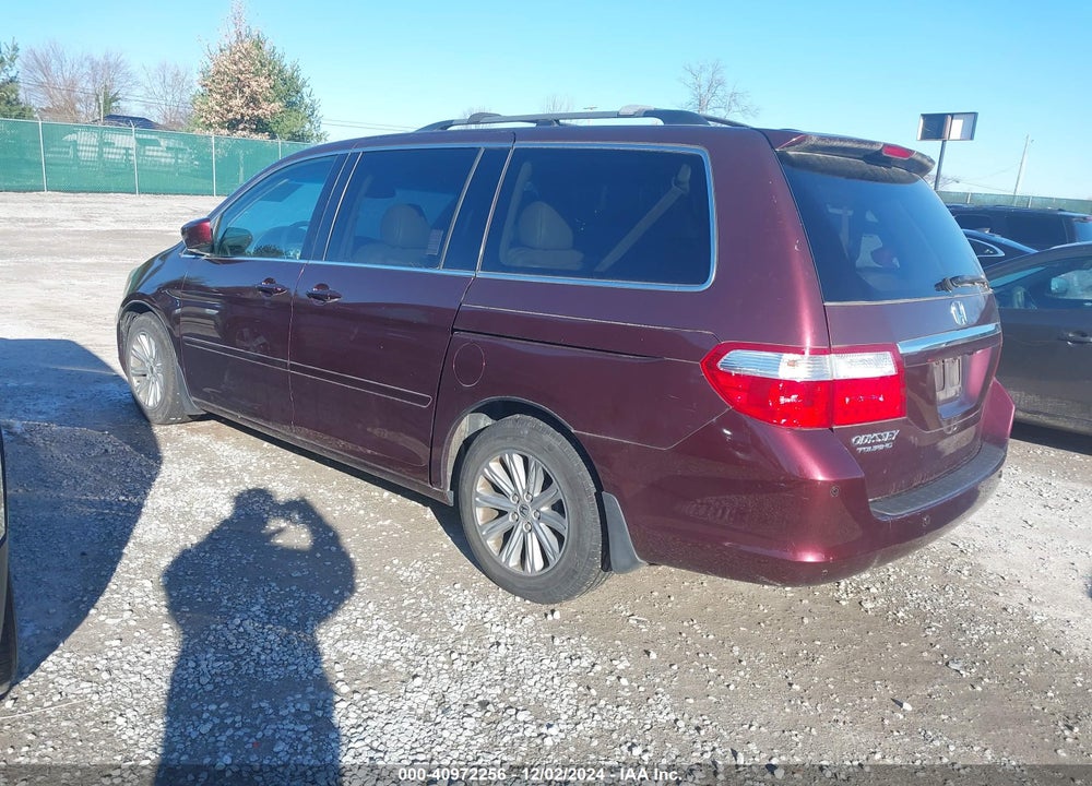 2007 HONDA ODYSSEY TOURING VIN: 5FNRL38887B121753