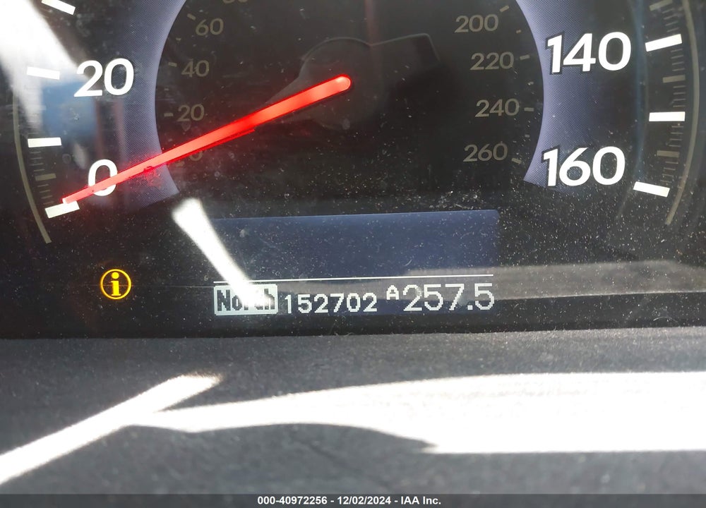 2007 HONDA ODYSSEY TOURING VIN: 5FNRL38887B121753