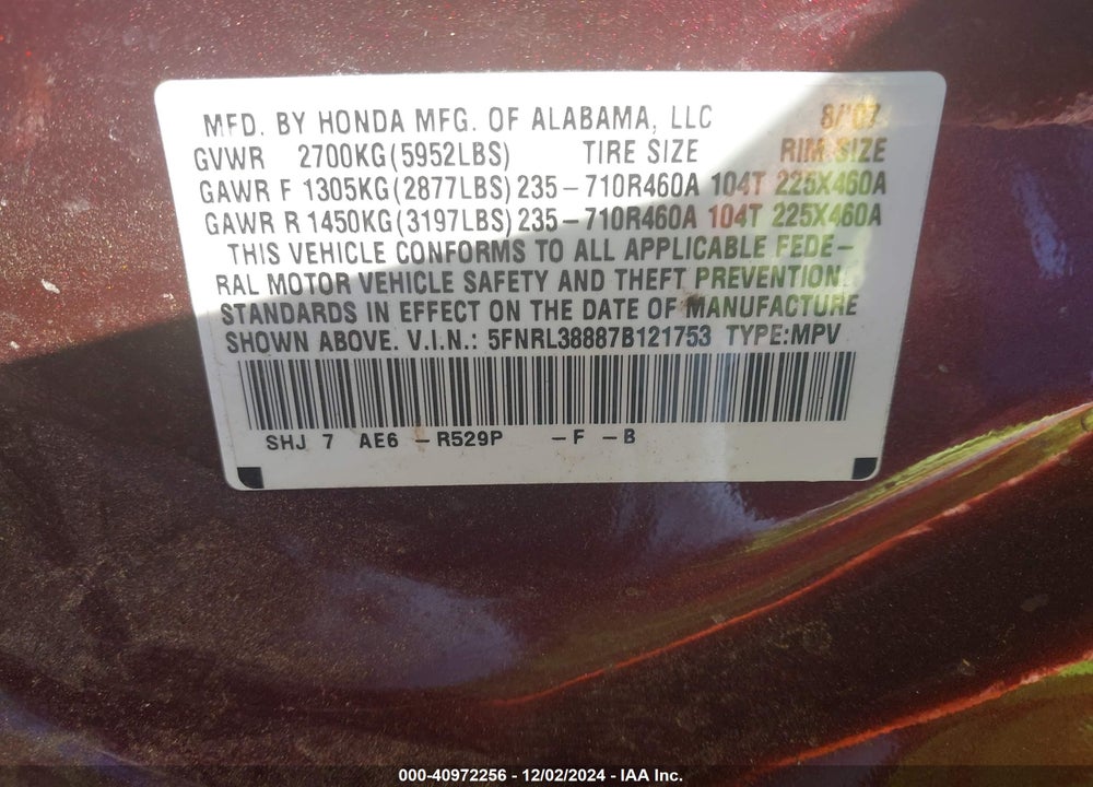 2007 HONDA ODYSSEY TOURING VIN: 5FNRL38887B121753