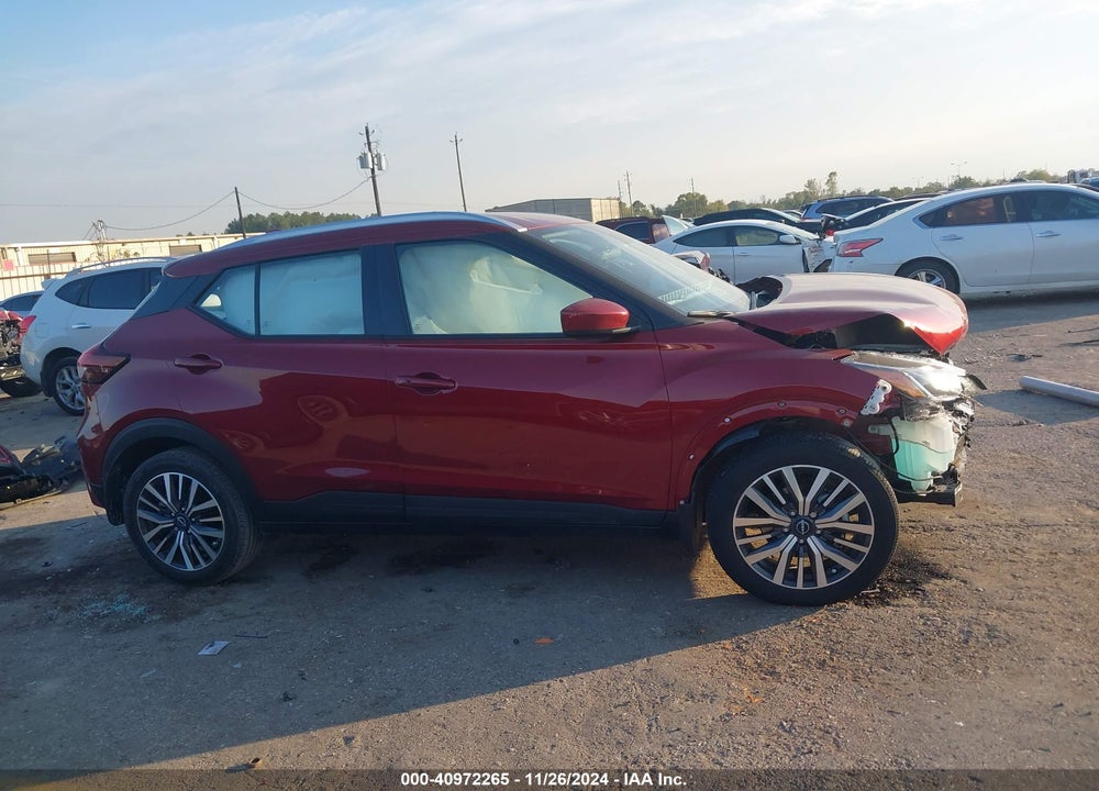 2023 NISSAN KICKS SV XTRONIC CVT VIN: 3N1CP5CV0PL514671