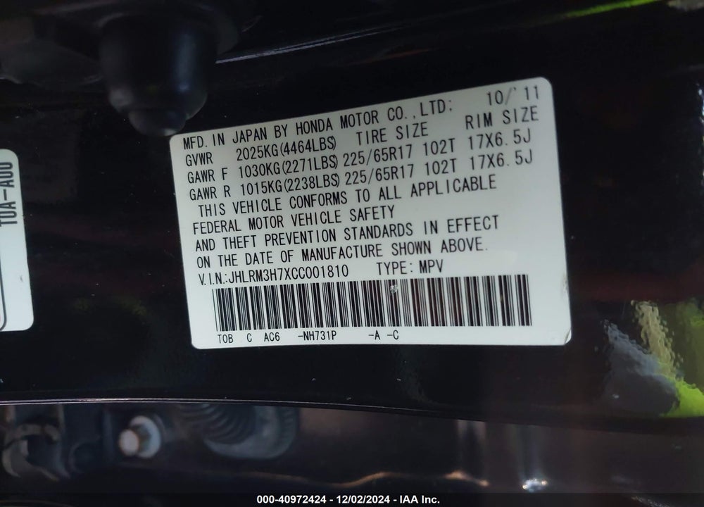 2012 HONDA CR-V EX-L VIN: JHLRM3H7XCC001810