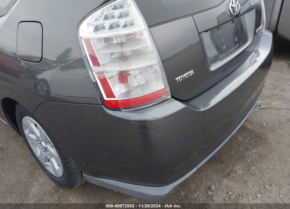 2009 TOYOTA PRIUS VIN: JTDKB20U893485520