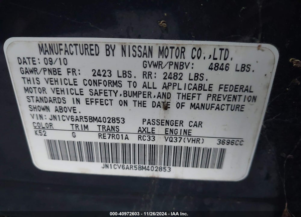 2011 INFINITI G37X VIN: JN1CV6AR5BM402853
