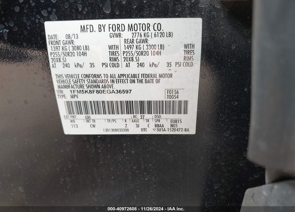 2014 FORD EXPLORER LIMITED VIN: 1FM5K8F80EGA36597