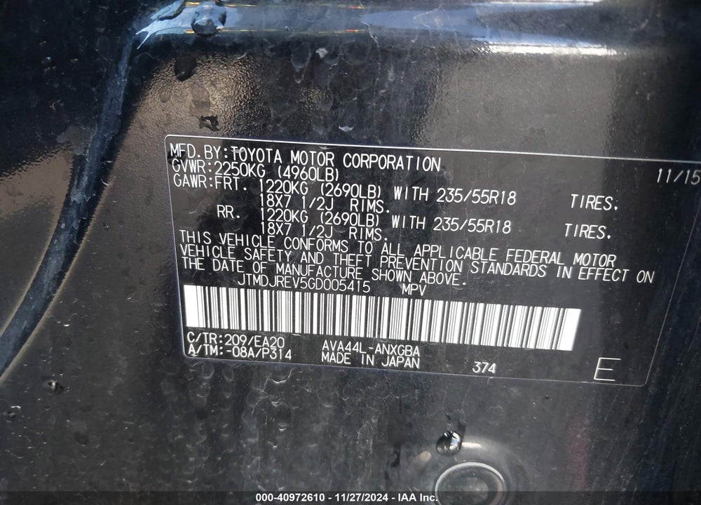 2016 TOYOTA RAV4 HYBRID LIMITED VIN: JTMDJREV5GD005415