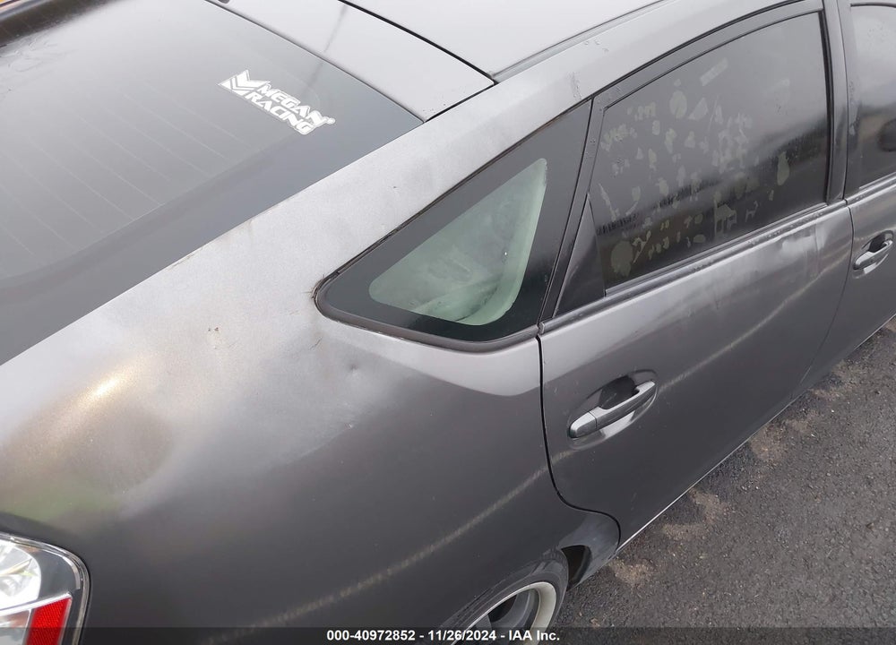 2009 TOYOTA PRIUS VIN: JTDKB20U993523868