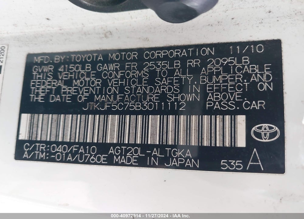 2011 SCION TC VIN: JTKJF5C75B3011112