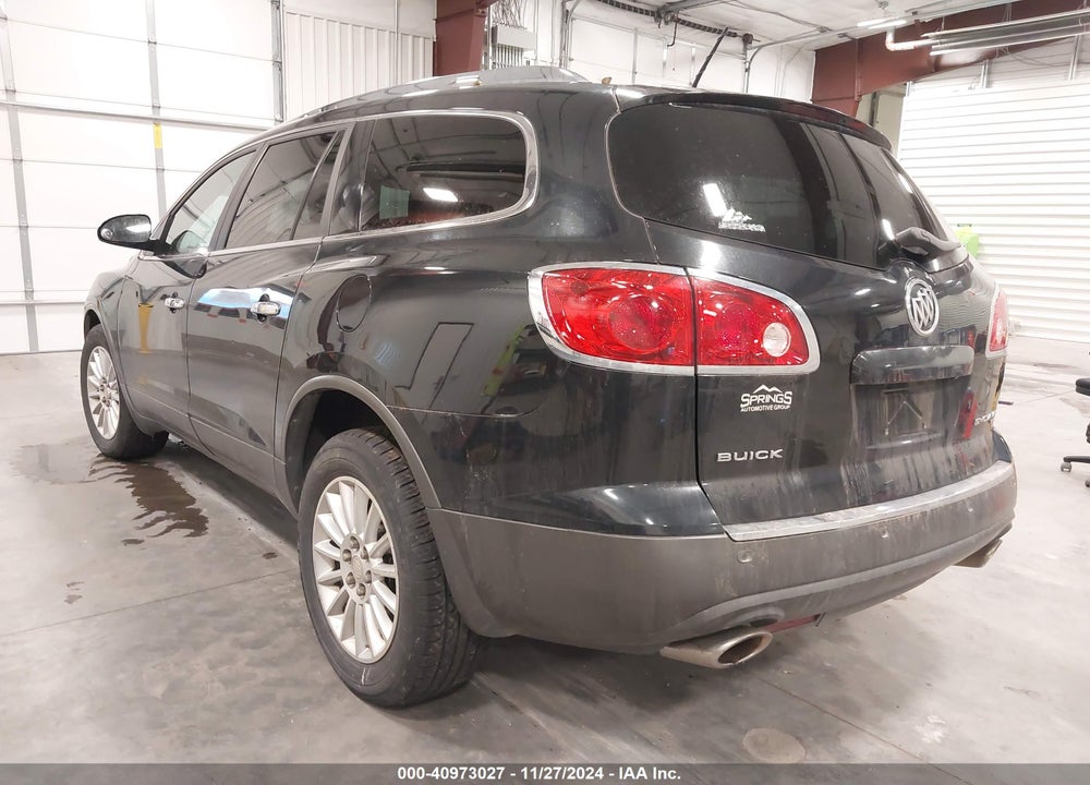 2012 BUICK ENCLAVE LEATHER VIN: 5GAKVCEDXCJ333894
