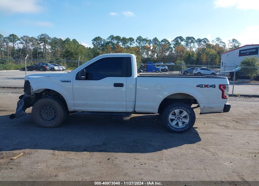 2016 FORD F-150 XL VIN: 1FTMF1EF5GFA96833