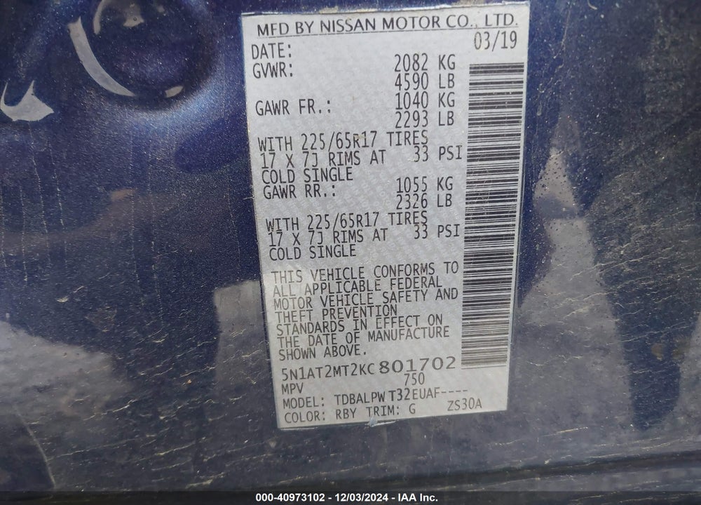 2019 NISSAN ROGUE S VIN: 5N1AT2MT2KC801702
