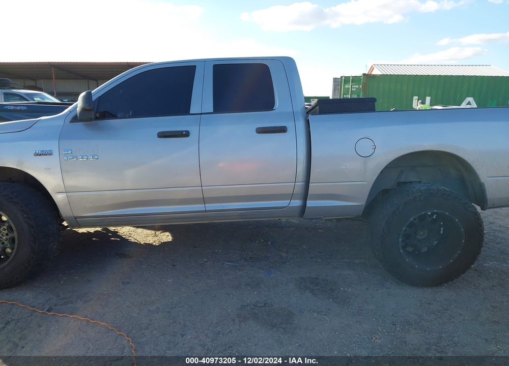 2016 RAM 1500 EXPRESS VIN: 1C6RR7FT7GS344924