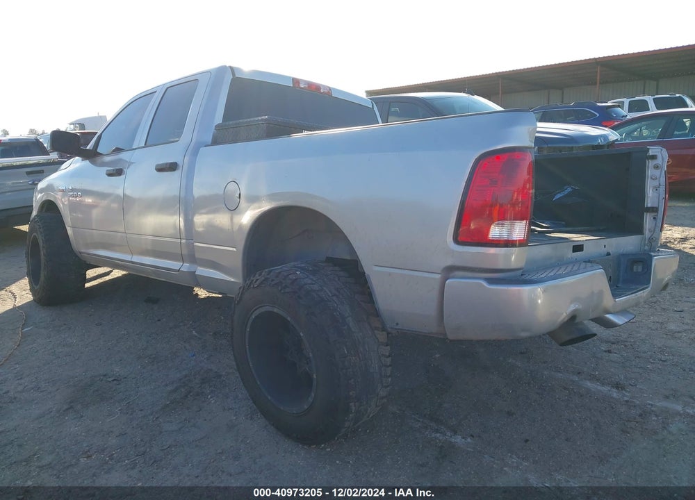 2016 RAM 1500 EXPRESS VIN: 1C6RR7FT7GS344924