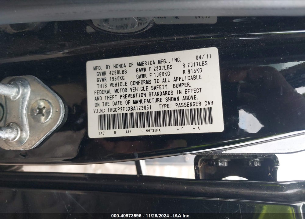 2011 HONDA ACCORD 2.4 LX VIN: 1HGCP2F3XBA123051