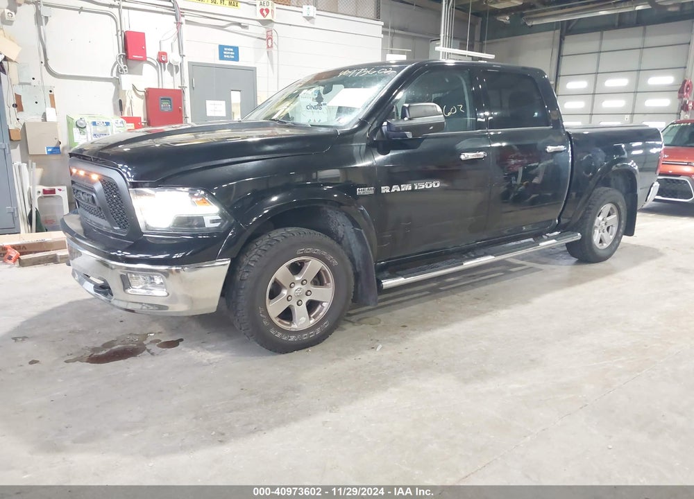 2012 RAM 1500 SLT VIN: 1C6RD7LT1CS277962