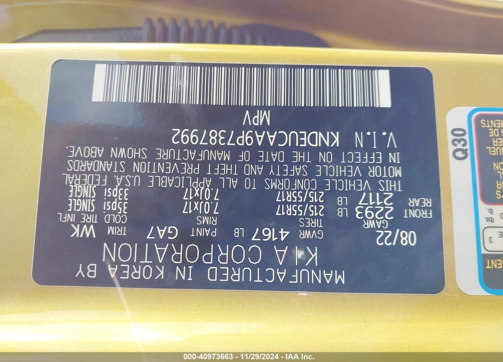 2023 KIA SELTOS S VIN: KNDEUCAA9P7387992