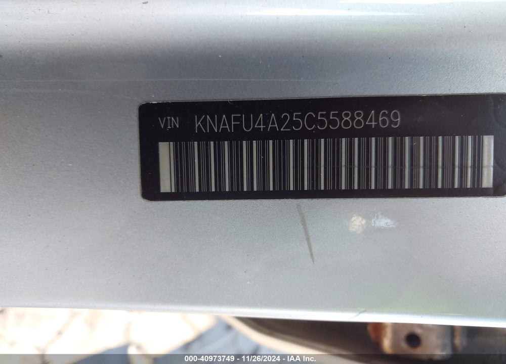 2012 KIA FORTE EX VIN: KNAFU4A25C5588469