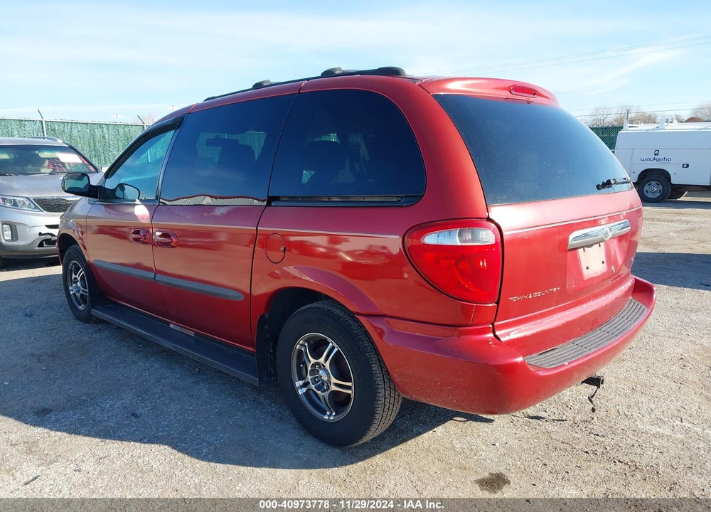 2004 CHRYSLER TOWN & COUNTRY VIN: 1C4GP45R94B561669