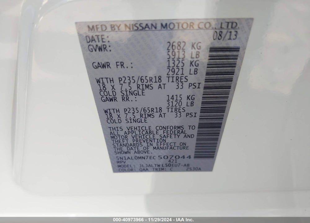 2014 INFINITI QX60 VIN: 5N1AL0MN7EC507044