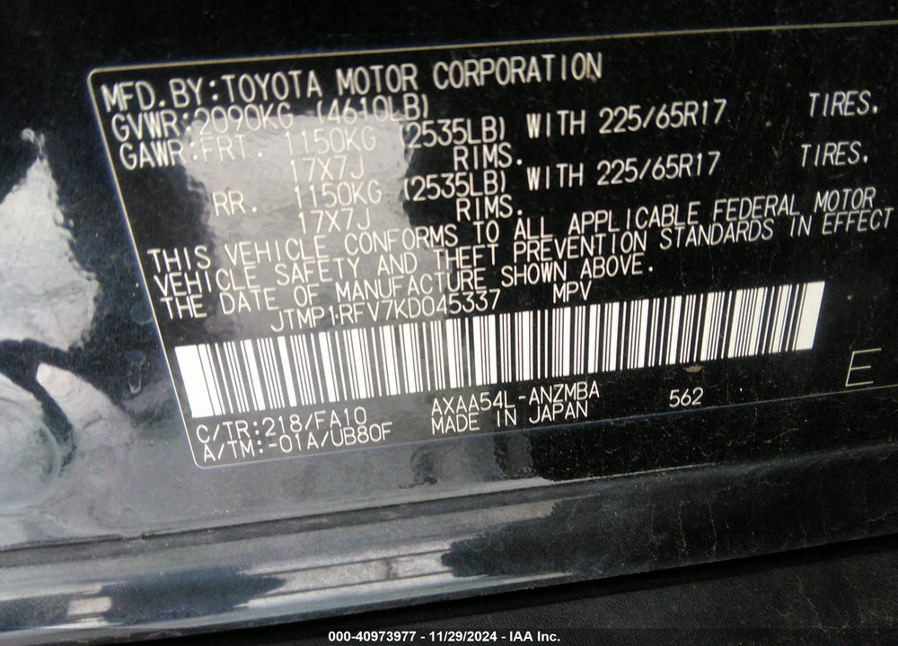 2019 TOYOTA RAV4 XLE VIN: JTMP1RFV7KD045337