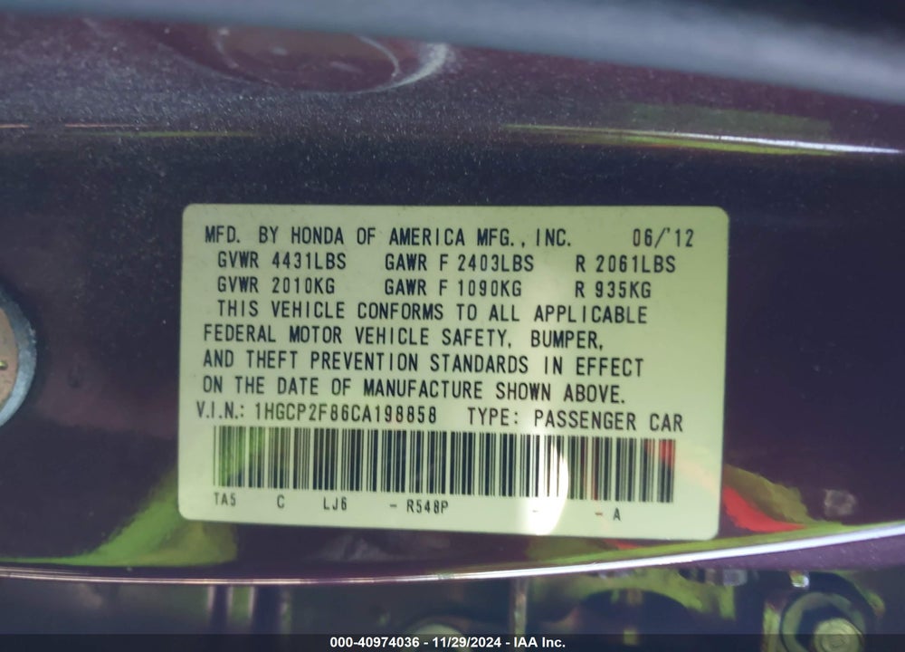 2012 HONDA ACCORD 2.4 EX-L VIN: 1HGCP2F86CA198858