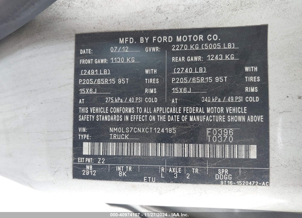 2012 FORD TRANSIT CONNECT XL VIN: NM0LS7CNXCT124185