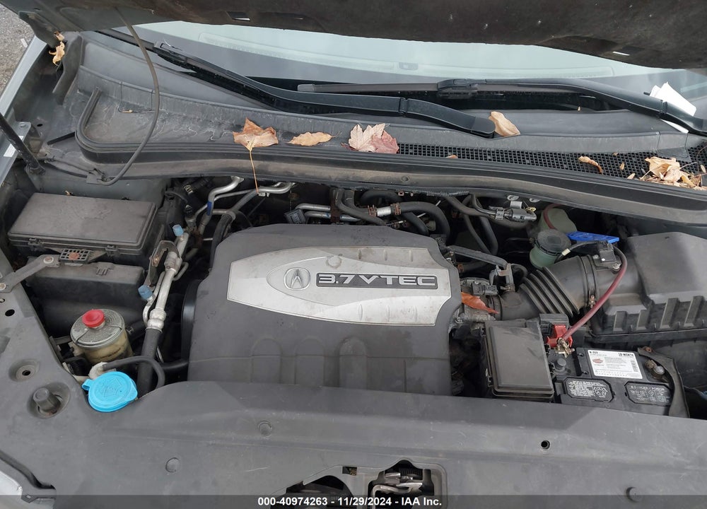 2007 ACURA MDX TECHNOLOGY PACKAGE VIN: 2HNYD28487H521350