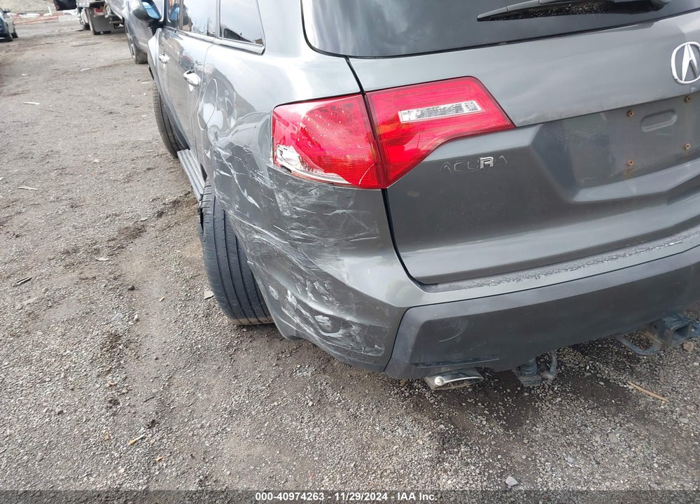 2007 ACURA MDX TECHNOLOGY PACKAGE VIN: 2HNYD28487H521350