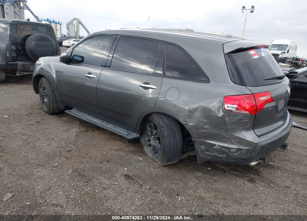 2007 ACURA MDX TECHNOLOGY PACKAGE VIN: 2HNYD28487H521350