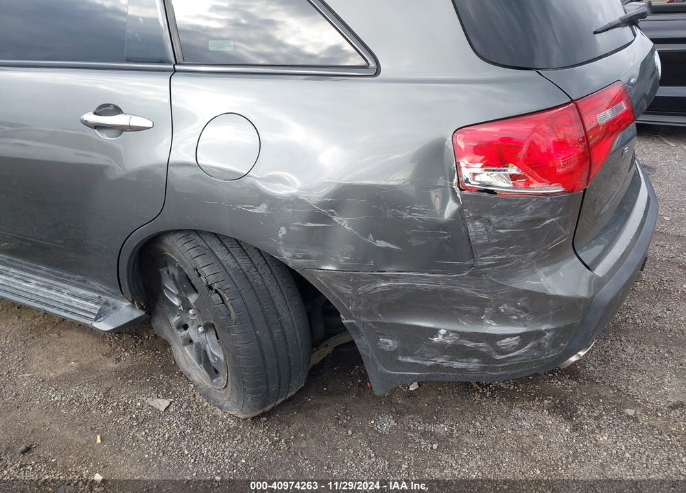 2007 ACURA MDX TECHNOLOGY PACKAGE VIN: 2HNYD28487H521350
