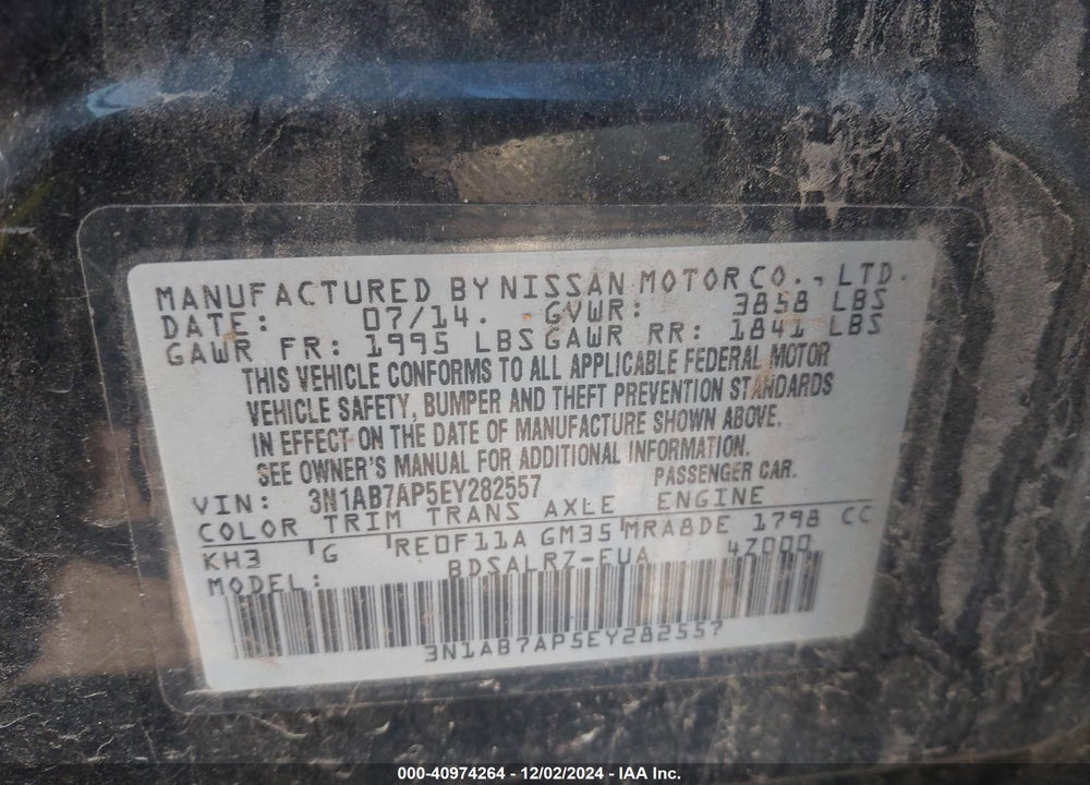 2014 NISSAN SENTRA SR VIN: 3N1AB7AP5EY282557