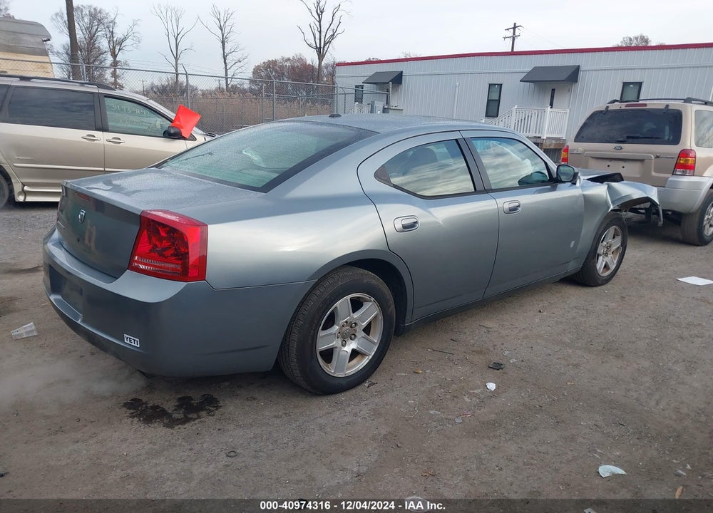 2007 DODGE CHARGER VIN: 2B3KA43G37H880852