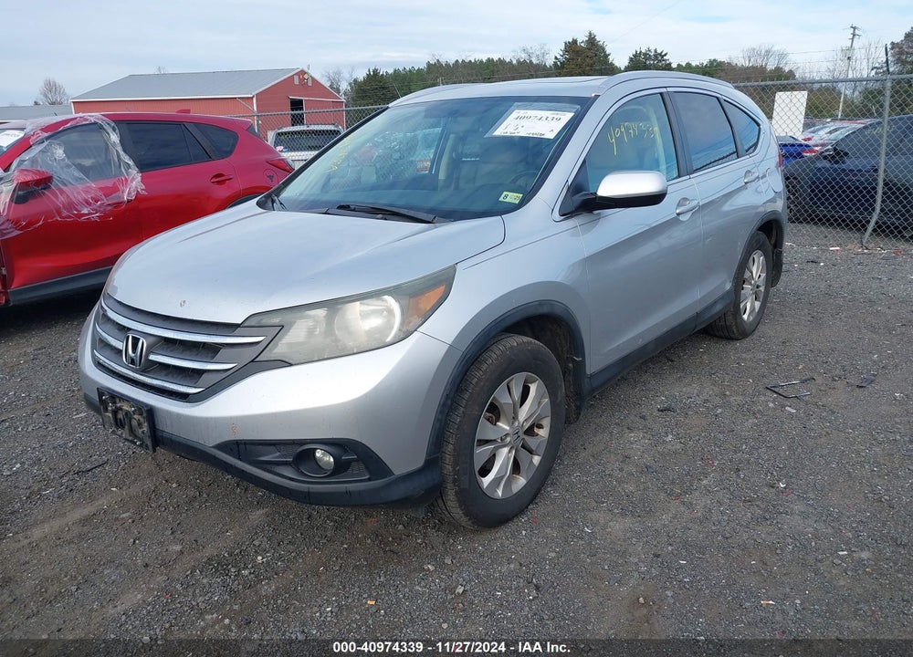 2014 HONDA CR-V EX-L VIN: 2HKRM4H73EH638788