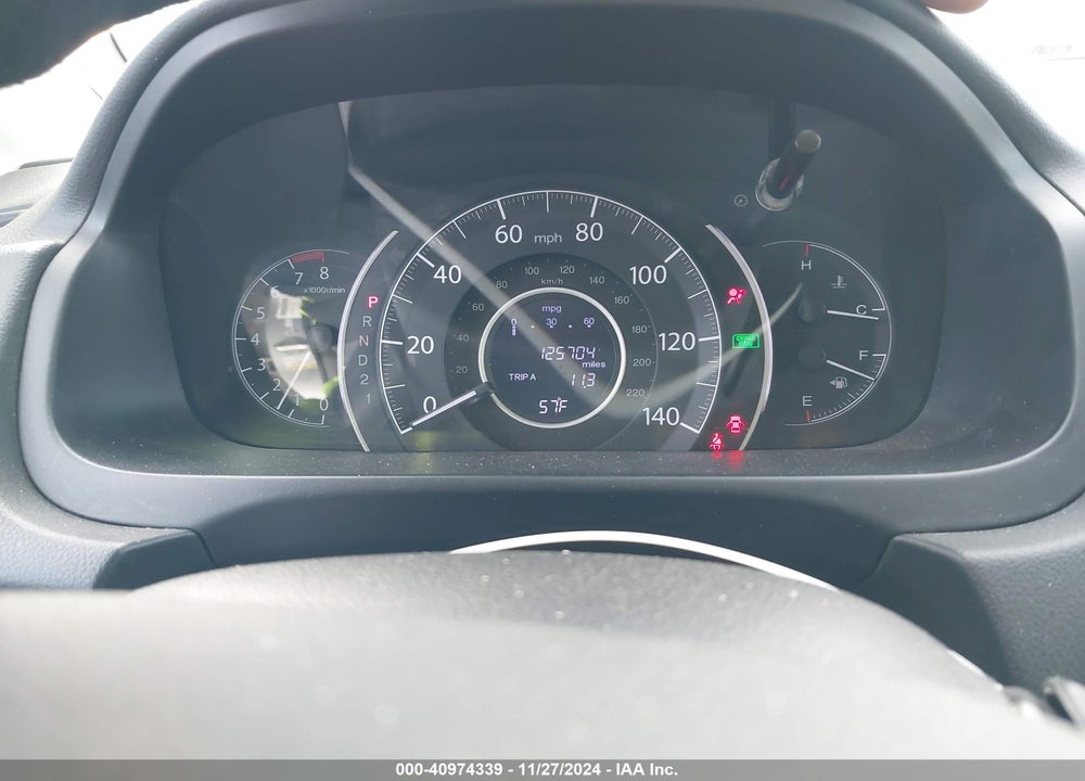 2014 HONDA CR-V EX-L VIN: 2HKRM4H73EH638788