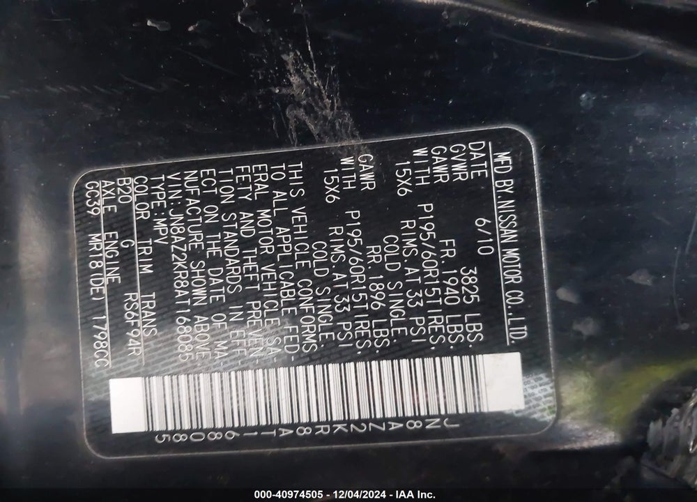 2010 NISSAN CUBE 1.8S VIN: JN8AZ2KR8AT168085