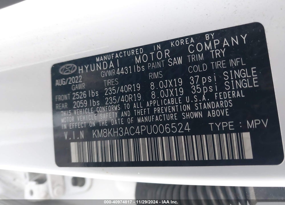 2023 HYUNDAI KONA N VIN: KM8KH3AC4PU006524