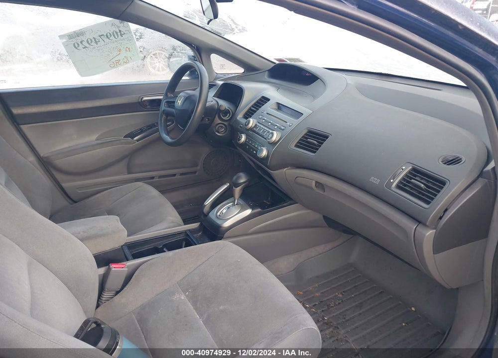 2007 HONDA CIVIC LX VIN: 1HGFA16577L125202