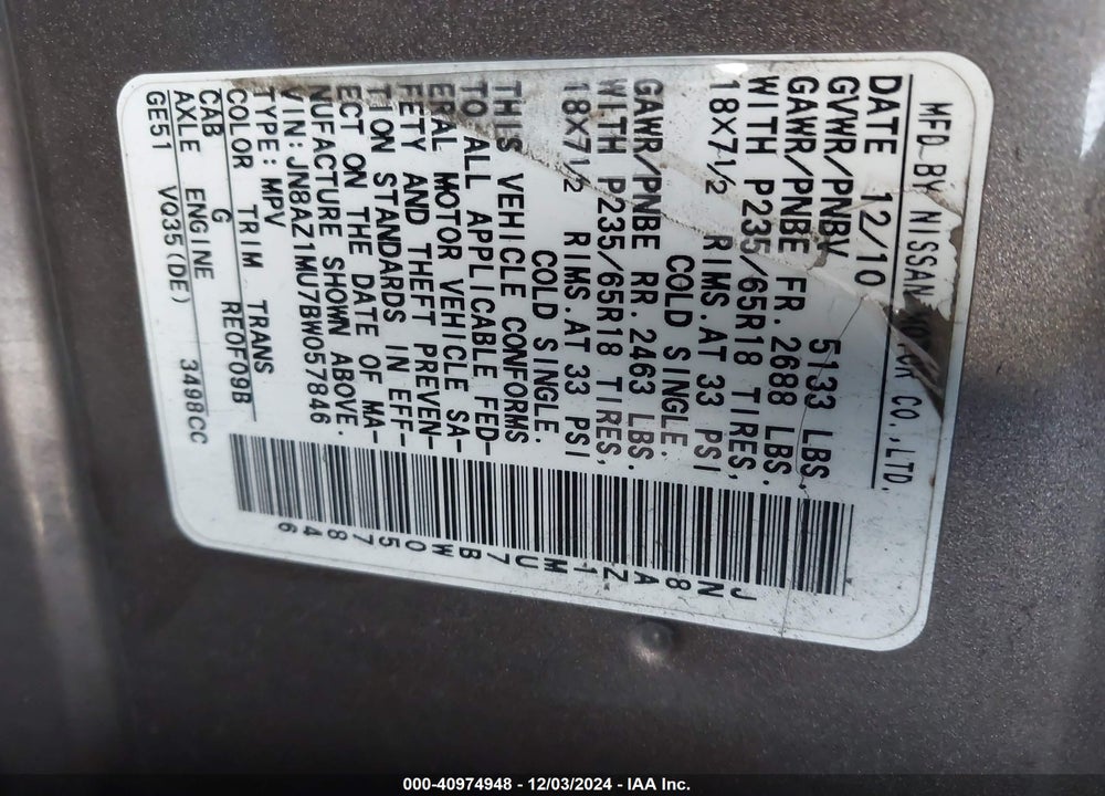 2011 NISSAN MURANO VIN: JN8AZ1MU7BW057846