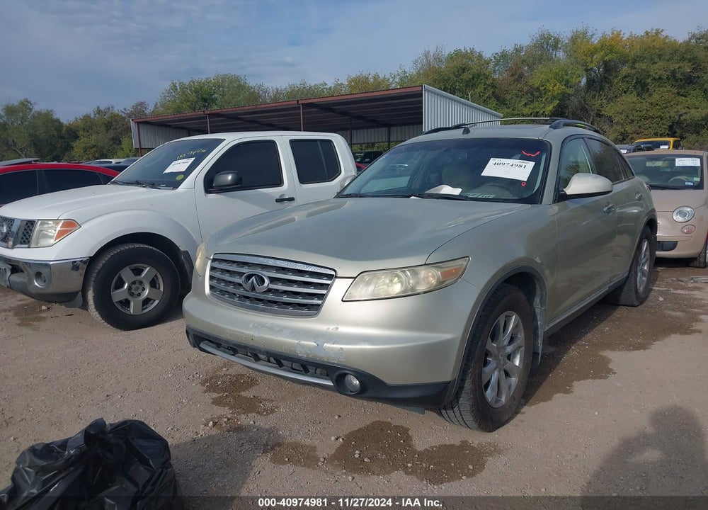 2008 INFINITI FX35 VIN: JNRAS08U78X103537