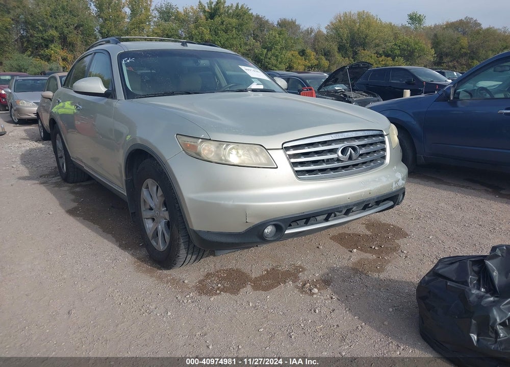 2008 INFINITI FX35 VIN: JNRAS08U78X103537