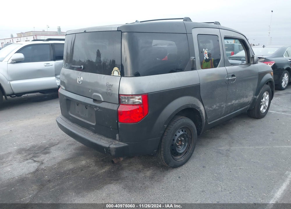 2003 HONDA ELEMENT EX VIN: 5J6YH28583L021375